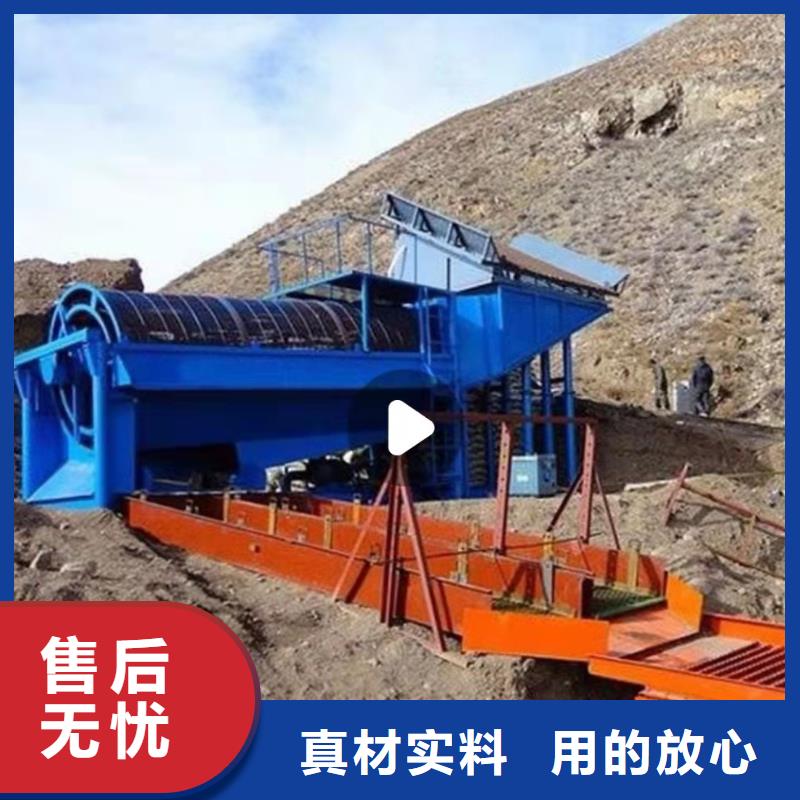 水轮洗沙机螺旋洗沙机二手球磨机