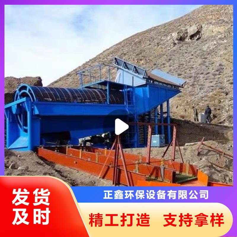 激振器脱水筛挖沙船旋流器
