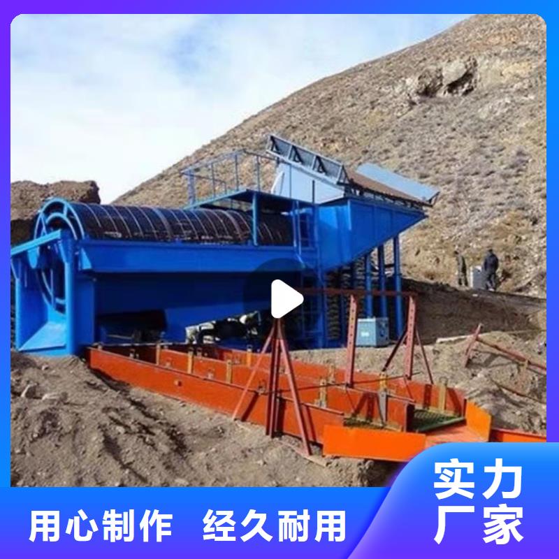 脱水筛绞龙，洗沙机筛沙机