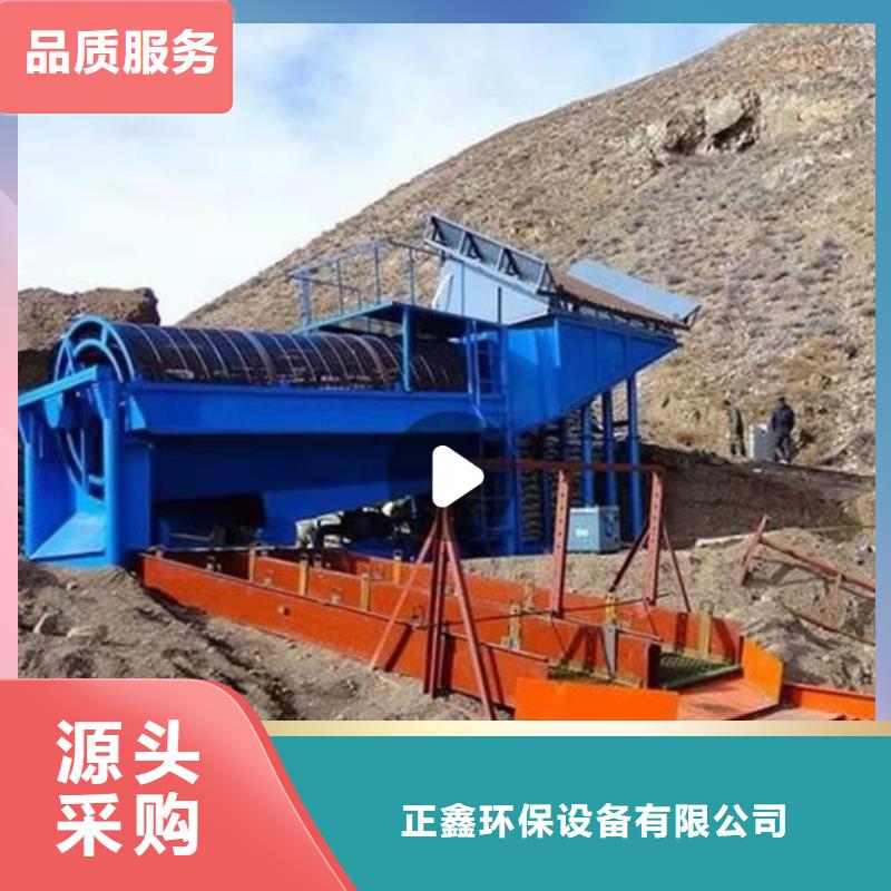 细沙回收机矿山设备割草船
