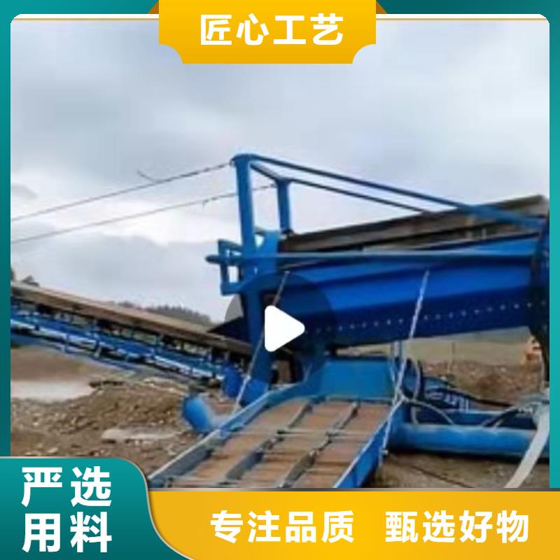 洗沙设备质保一年