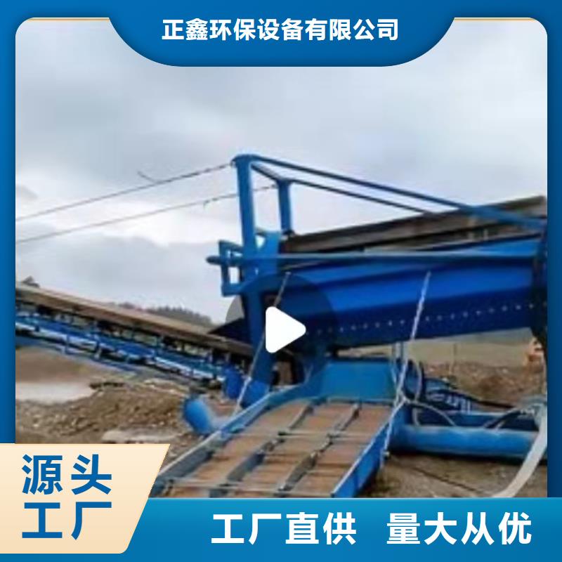 脱水筛抽沙船淘金设备