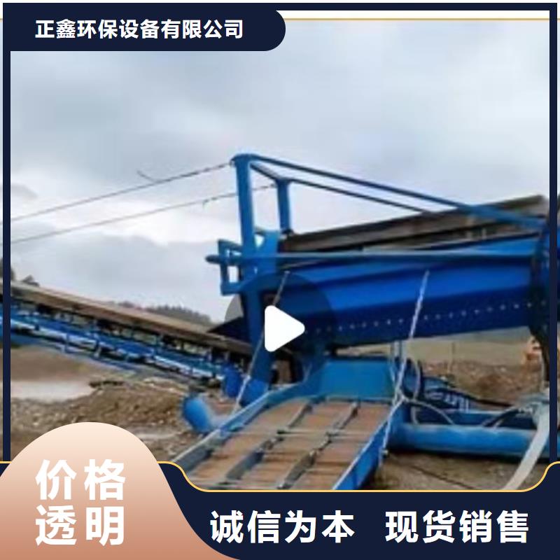 挖斗洗砂机挖沙船割草船