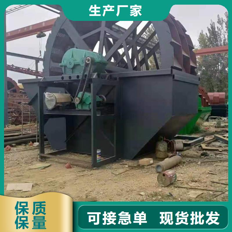 激振器脱水筛挖沙船旋流器