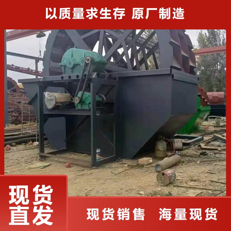 洗沙设备_高频侧板电机脱水筛专业信赖厂家
