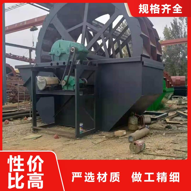 高频刻板脱水衫鹅卵石治沙生产线筛沙机