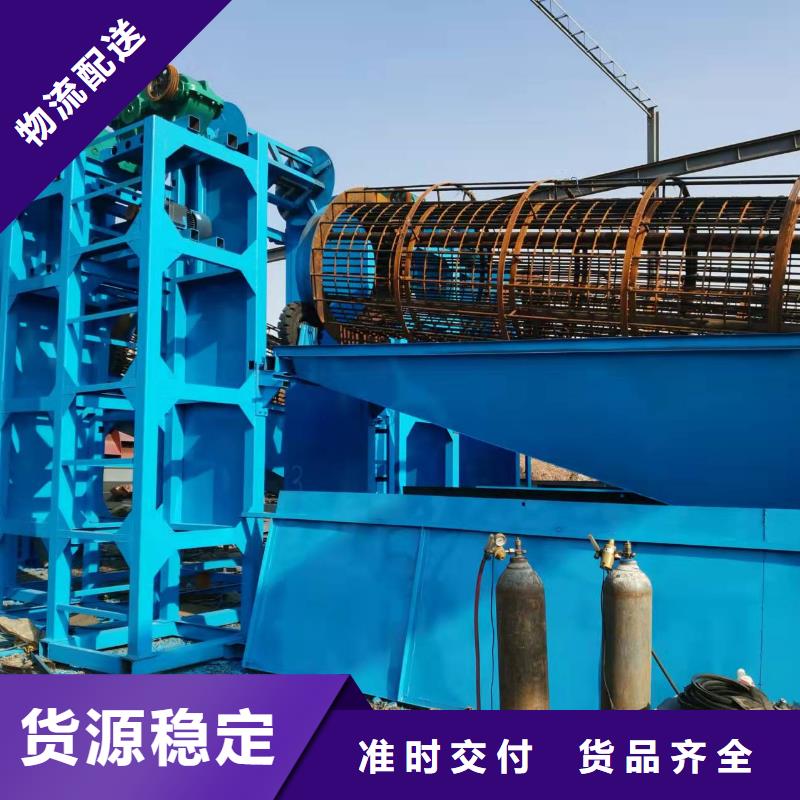 水轮洗沙机矿山设备简易筛沙机