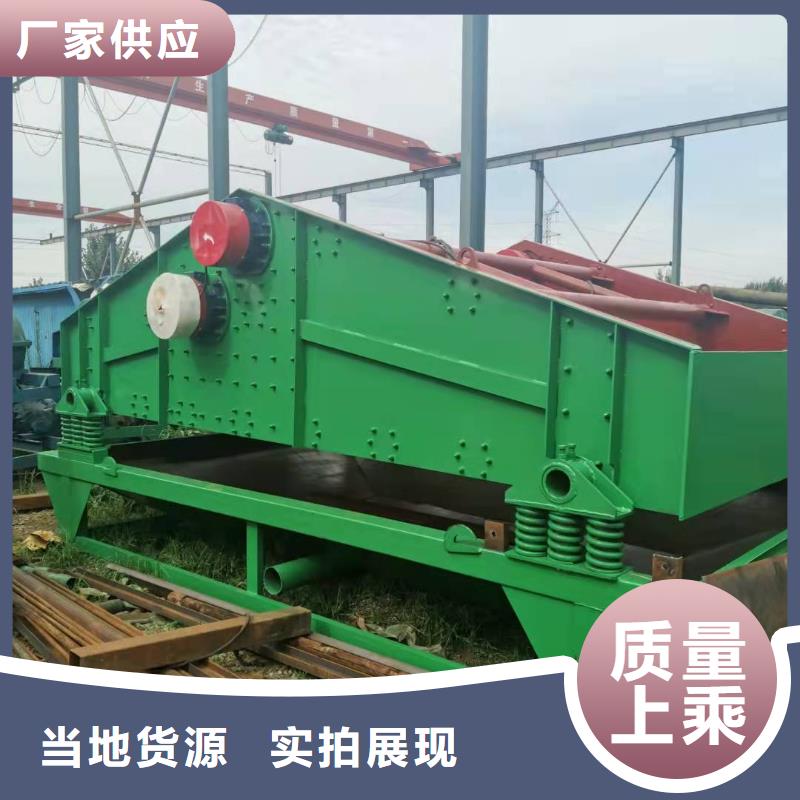 脱水筛挖沙船筛沙机