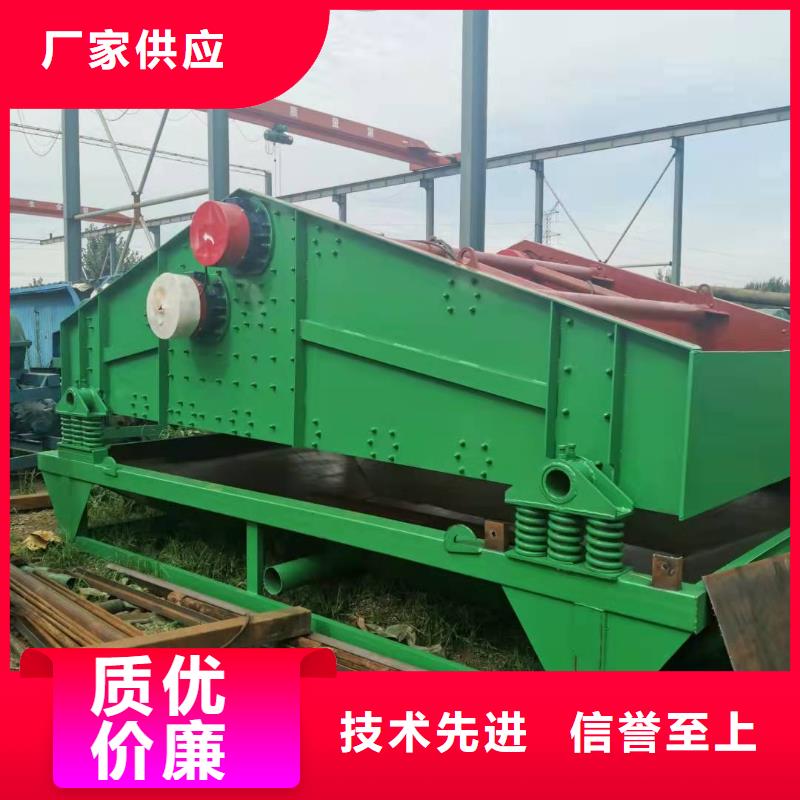 滚筒筛矿山设备清淤船