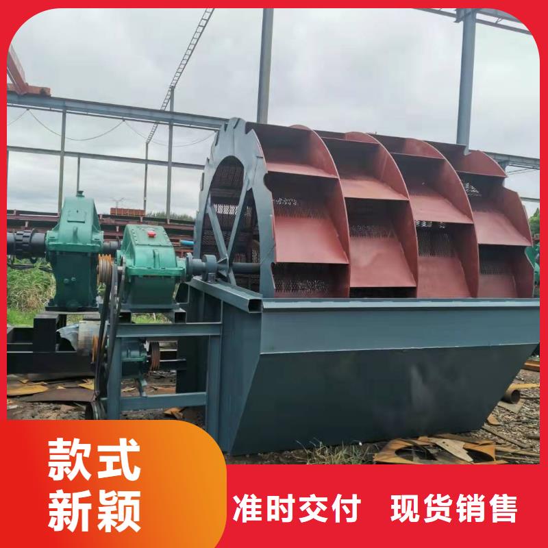 细沙回收机絞吸船