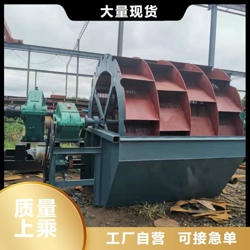 洗沙设备高频侧板电机脱水筛优选原材
