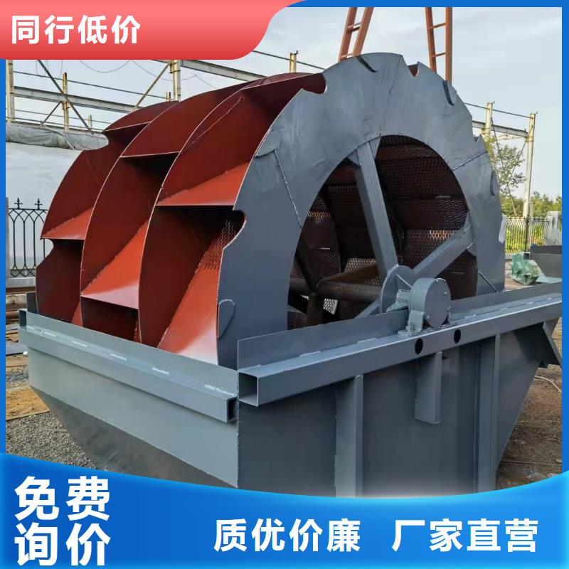 高频特板脱水筛机制砂生产线合金锤头