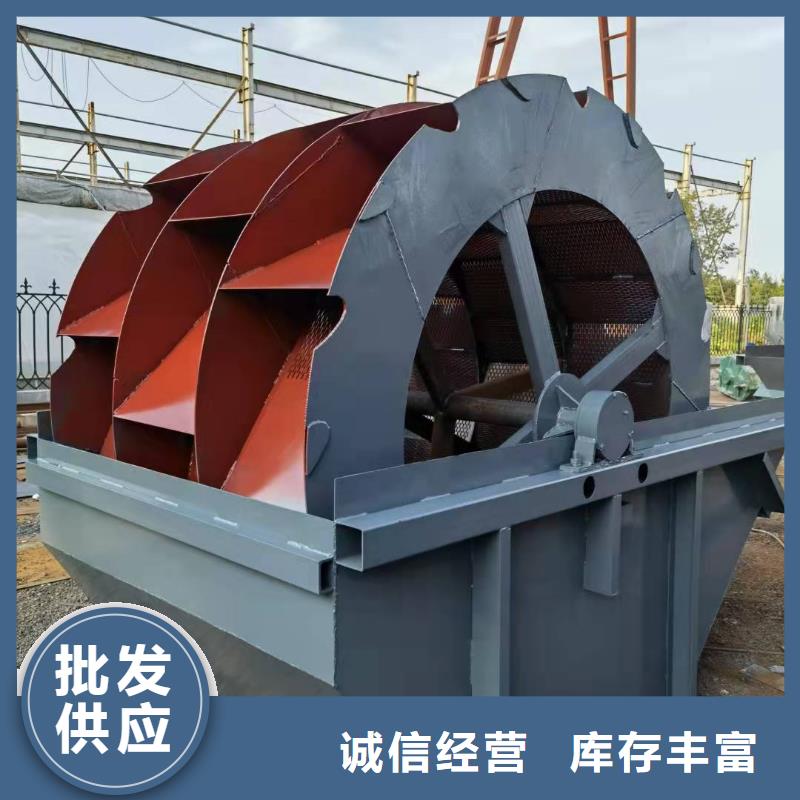 侧板振动电机脱水筛锤石，制砂机筛沙机