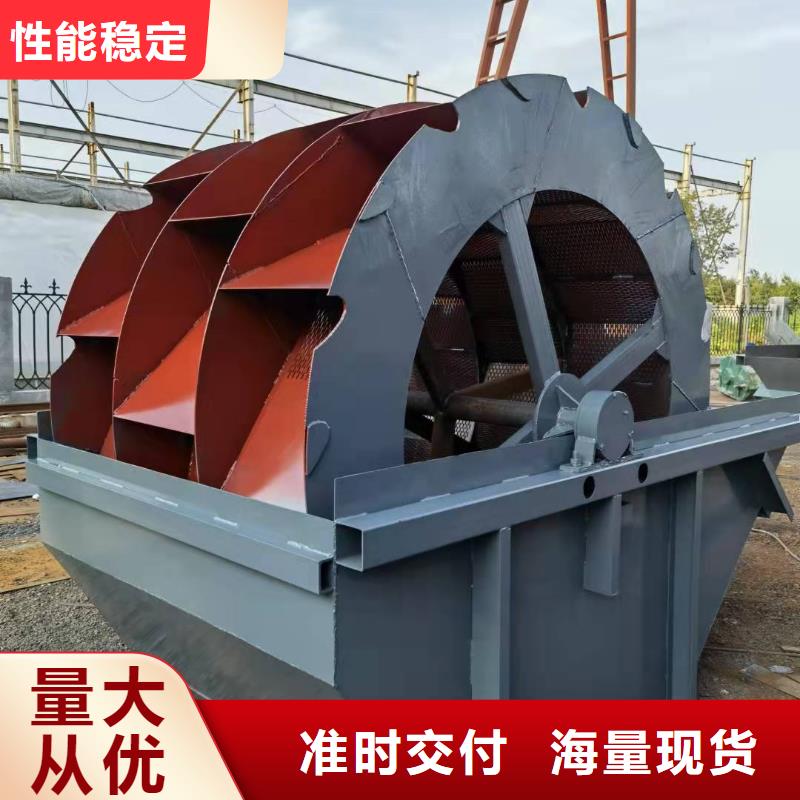 挖斗洗砂机。蛟龙洗砂机聚氨脂筛板