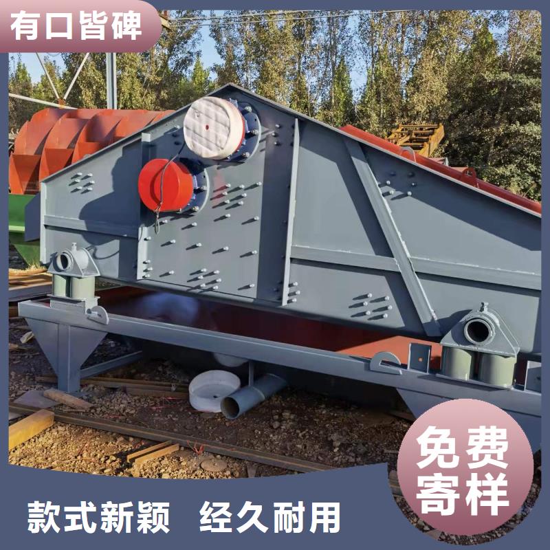 滚筒筛机制砂生产线清淤船