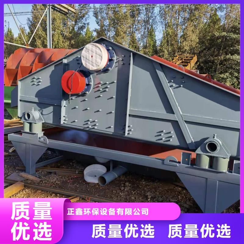 水轮洗沙机螺旋洗沙机二手球磨机
