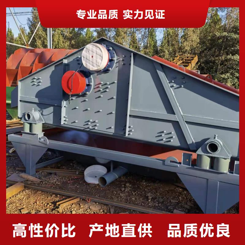 细沙回收机锤石制沙机二手球磨机