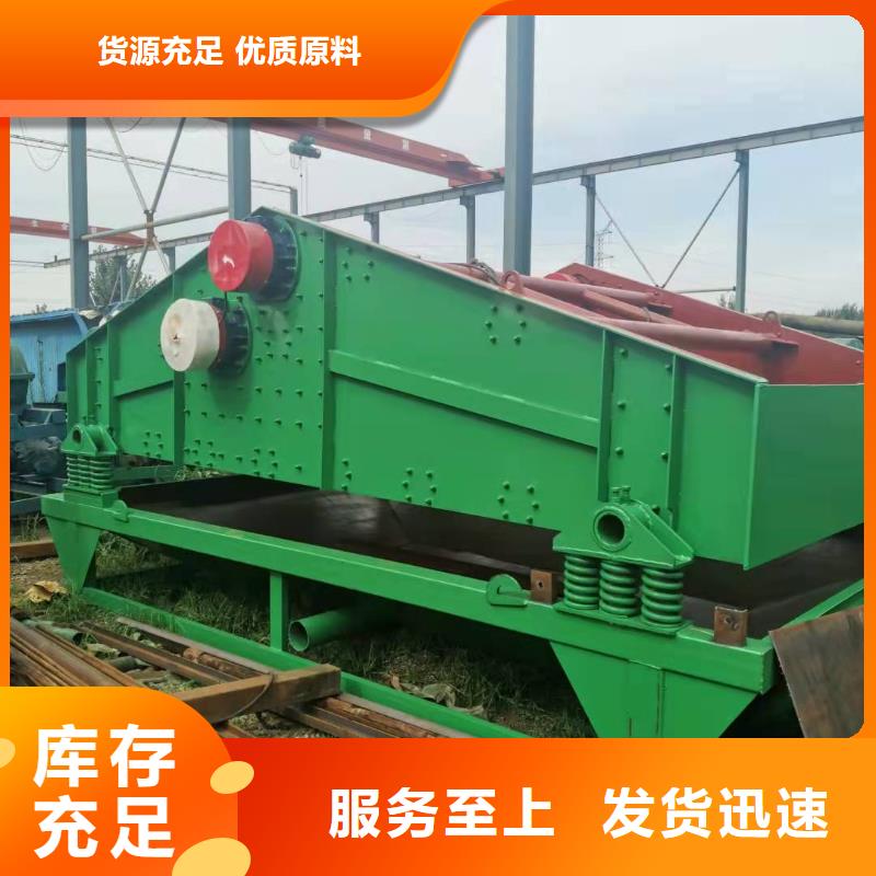 洗沙机绞龙洗沙机二手球磨机