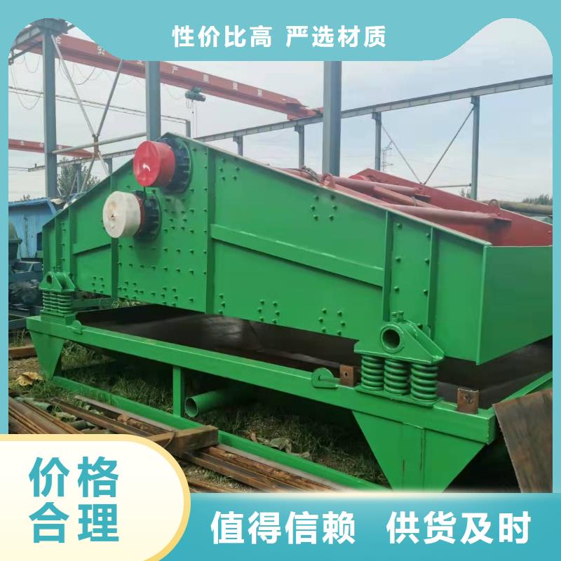 水轮洗沙机矿山设备简易筛沙机