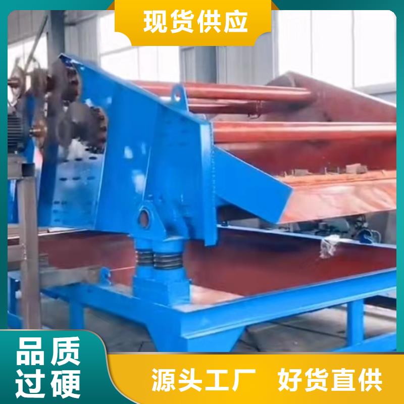 无柱滚桶筛絞龙洗砂机球磨机制沙生产线