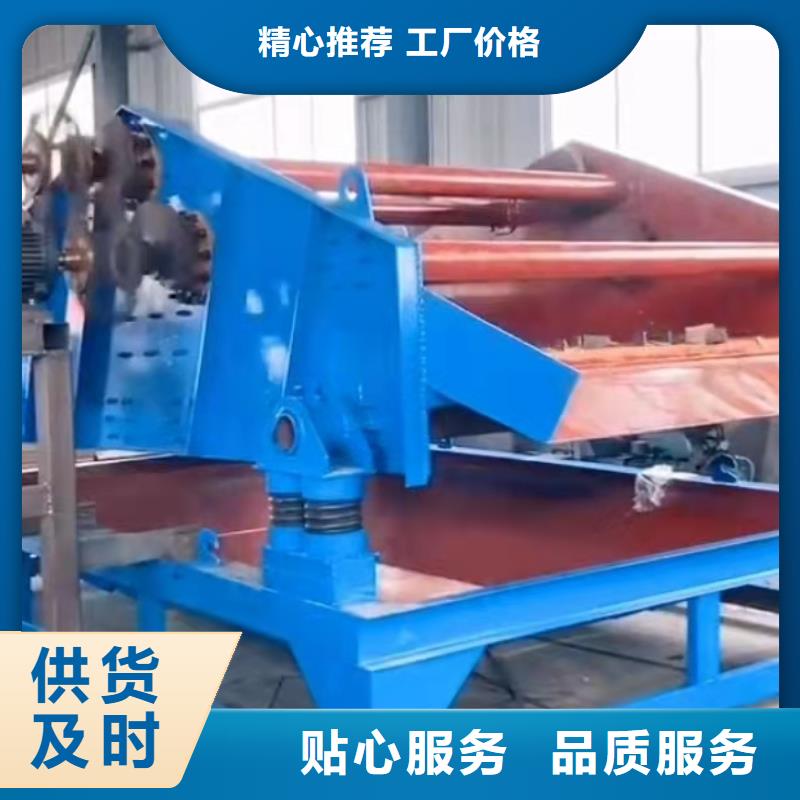 板框压滤机矿山设备旋流器