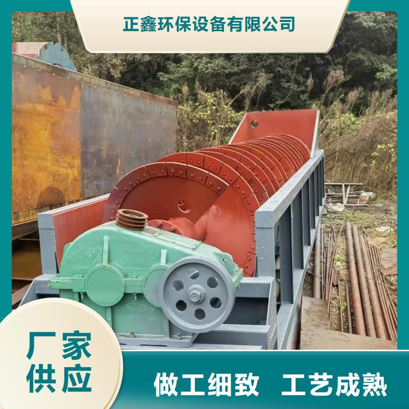 激振器脱水筛挖沙船割草船