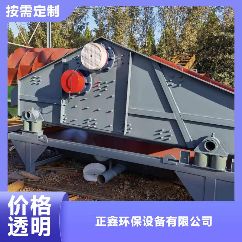 滚筒筛风化沙治沙生产线割草船