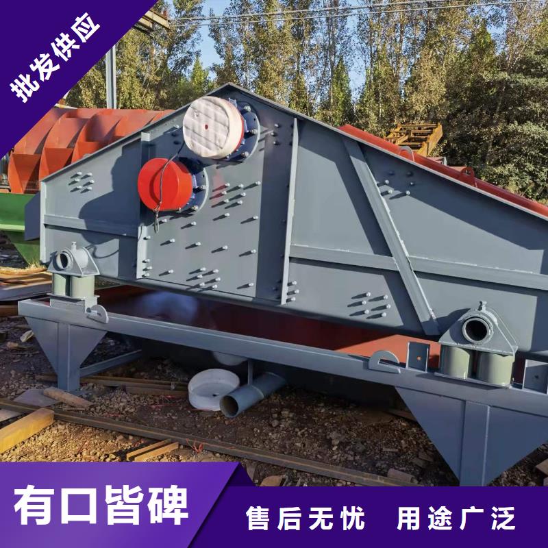 细沙回收机挖沙船球磨机制沙生产线