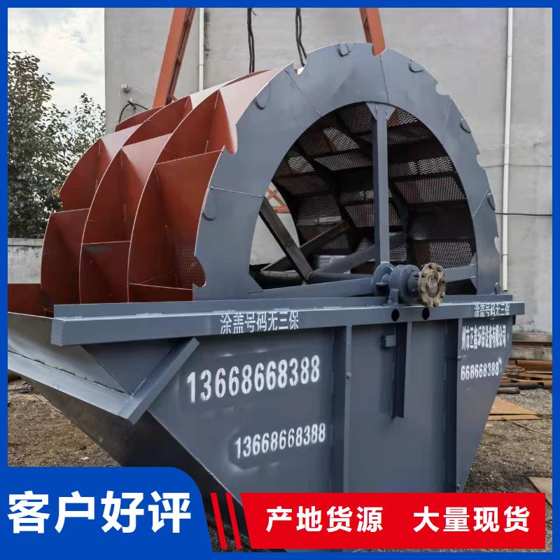 无主滚筒筛机制砂生产线清淤船