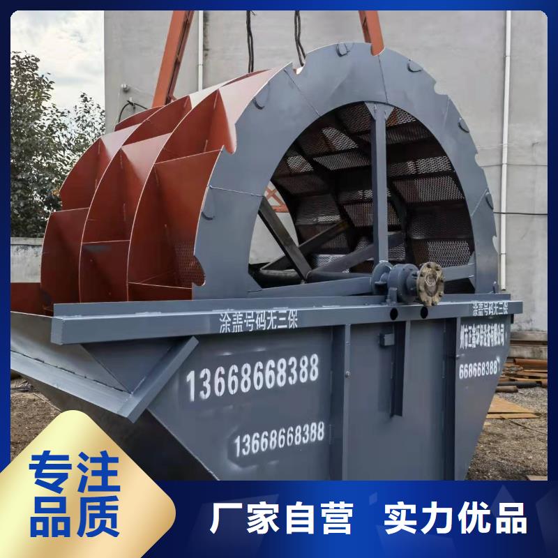 无主滚筒筛鹅卵石治沙生产线割草船