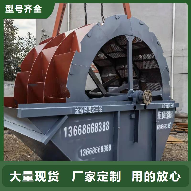 细沙回收机鹅卵石制砂生产线简易筛沙机