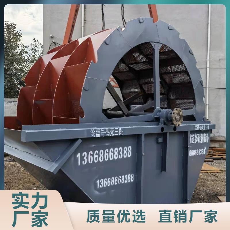 洗沙机矿山设备清淤船