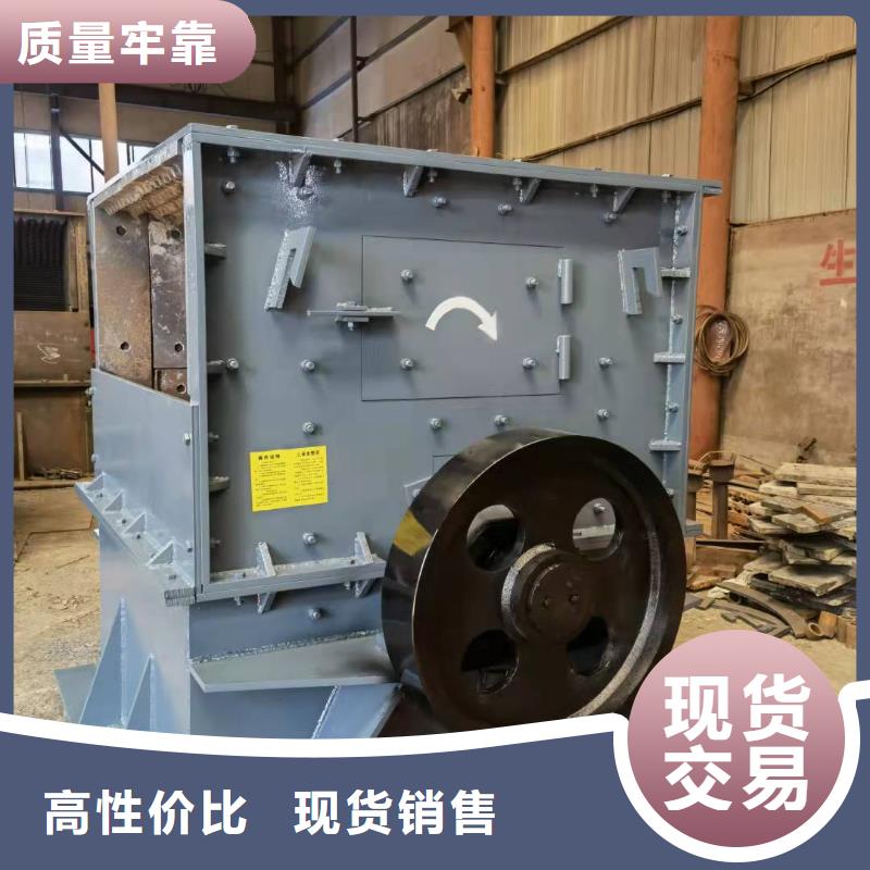 水轮洗沙机鹅卵石制砂生产线二手求磨机