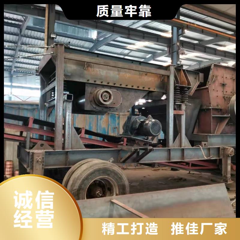 细沙回收机矿山设备割草船