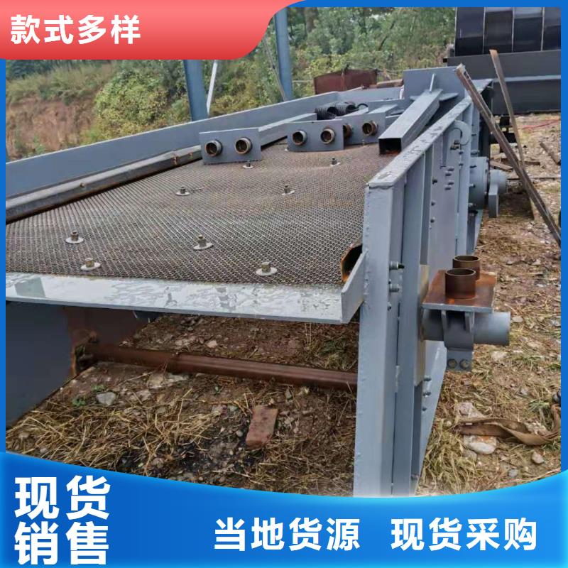 洗沙设备源头采购