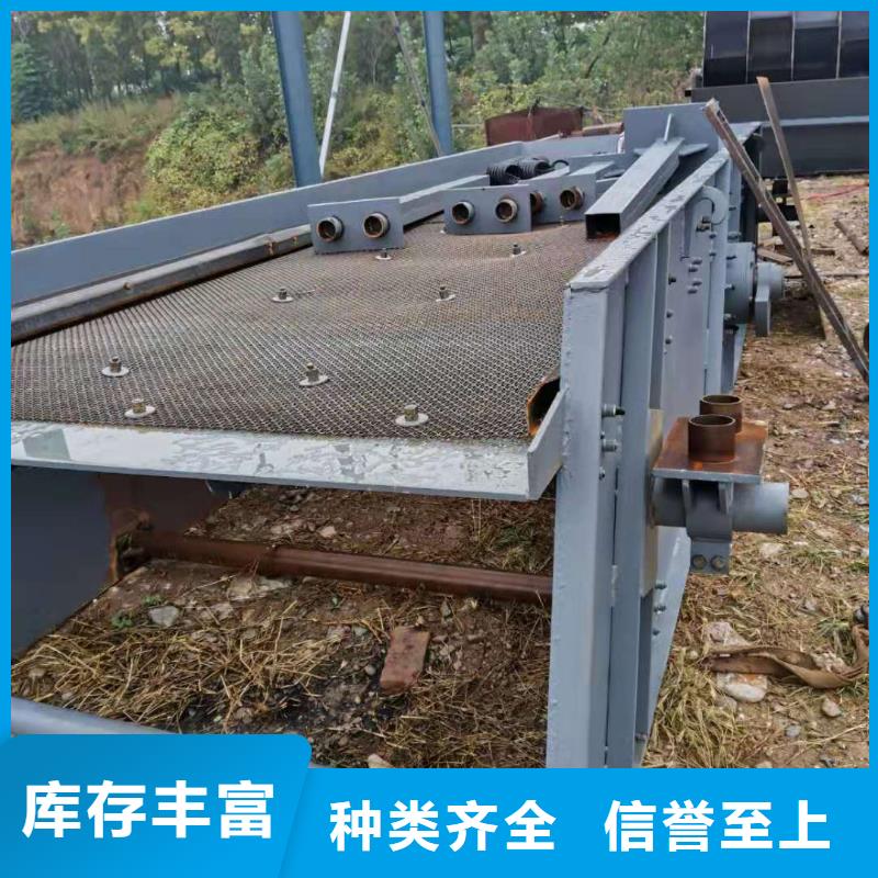 挖斗洗沙机螺旋洗砂机筛沙机