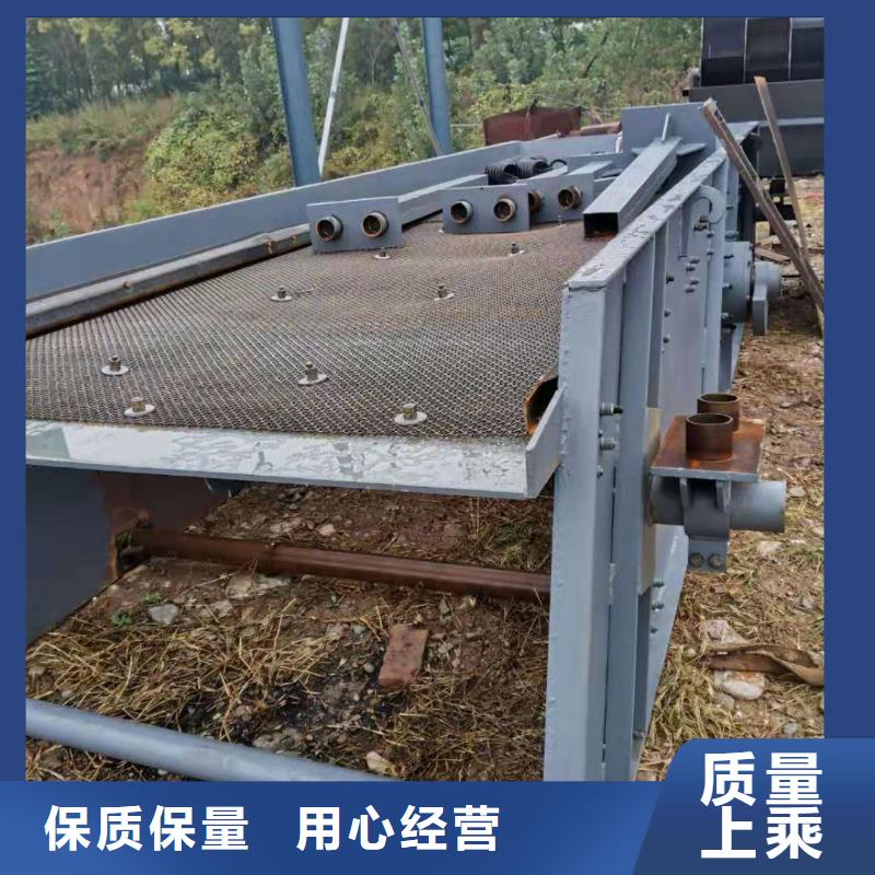脱水筛螺旋洗砂机简易筛沙机