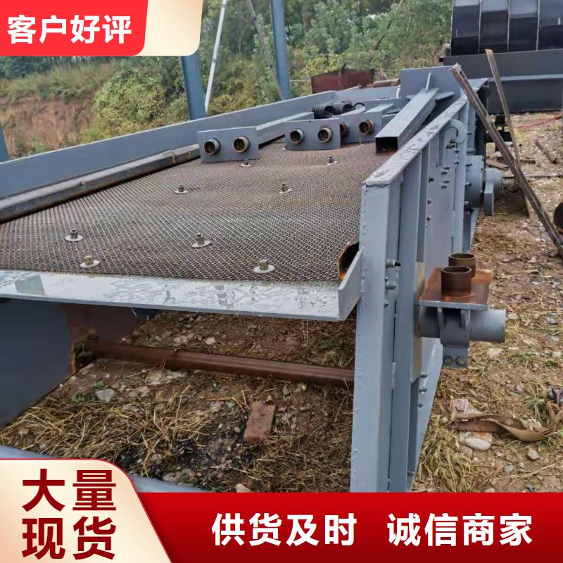 水轮洗砂机风化沙治沙生产线二手球磨机