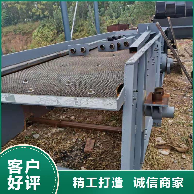  洗沙设备高性价比