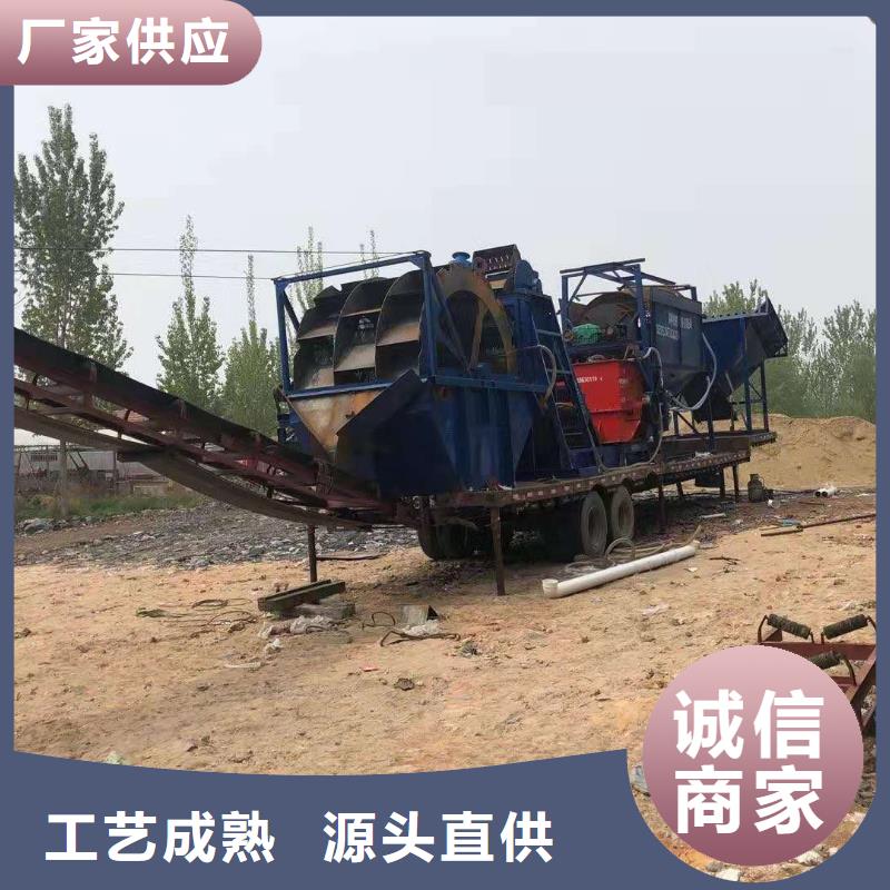 高频特板脱水筛立轴式冲击炮割草船