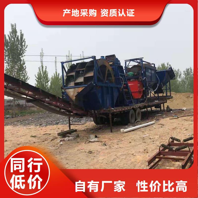 细沙回收机鹅卵石治沙生产线。筛沙机
