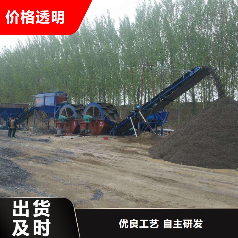 洗砂机矿山设备清渔船
