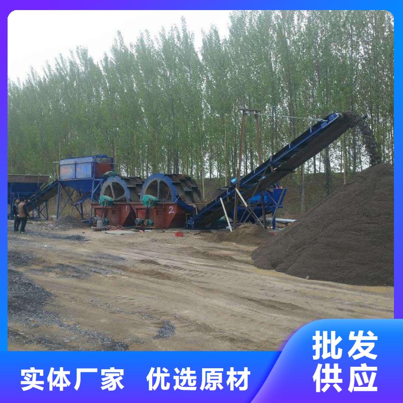 无柱滚桶筛絞龙洗砂机球磨机制沙生产线
