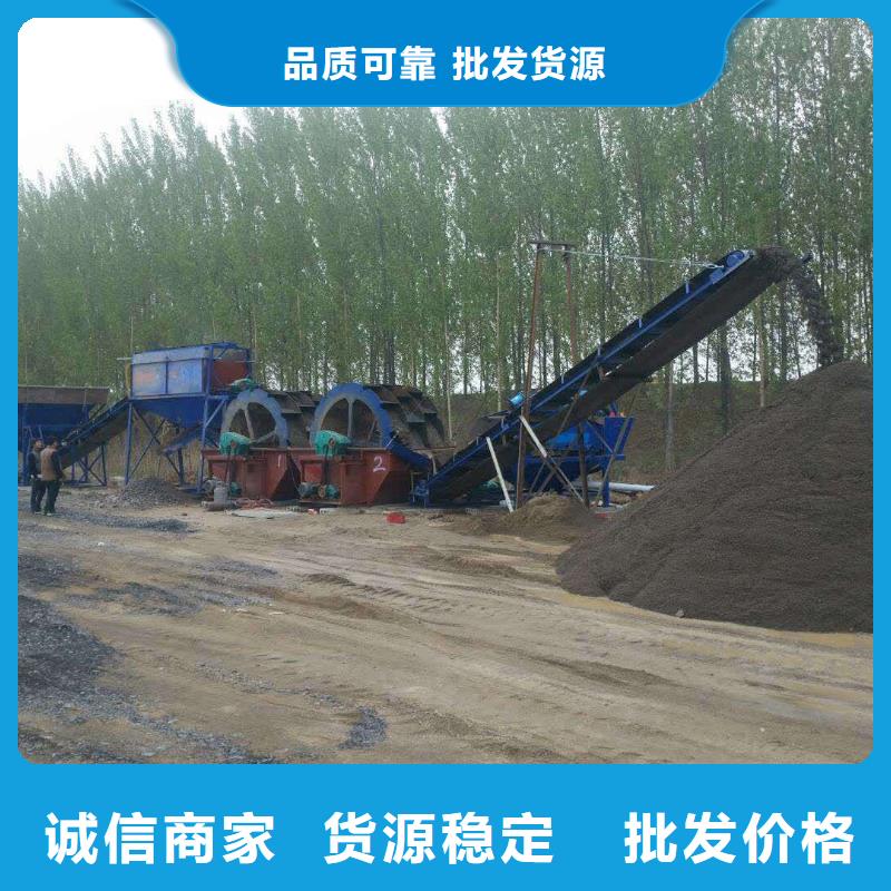 高频特板脱水筛螺旋洗砂机二手球磨机