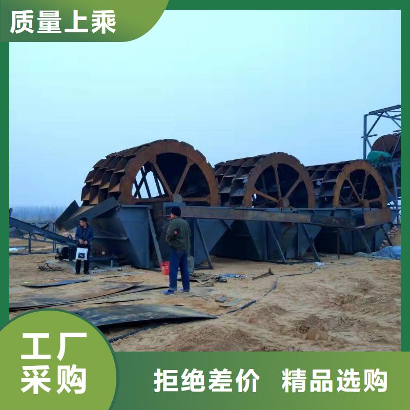水轮洗沙机锤石制砂机二手球磨机