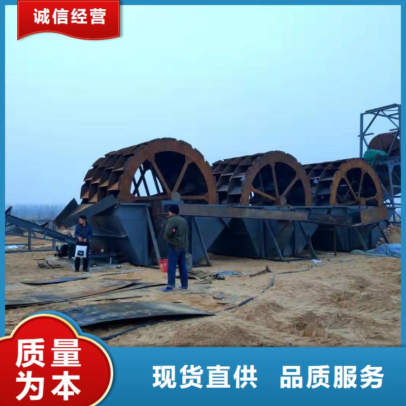 脱水筛。淘金船。简易纱机。