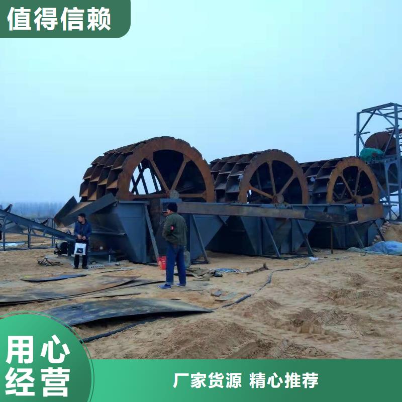 轮式洗砂机螺旋洗砂机风化沙制沙生产线