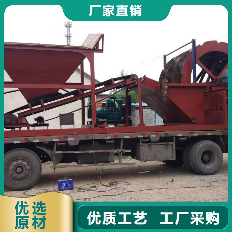 无柱滚筒筛淘金船二手球磨机