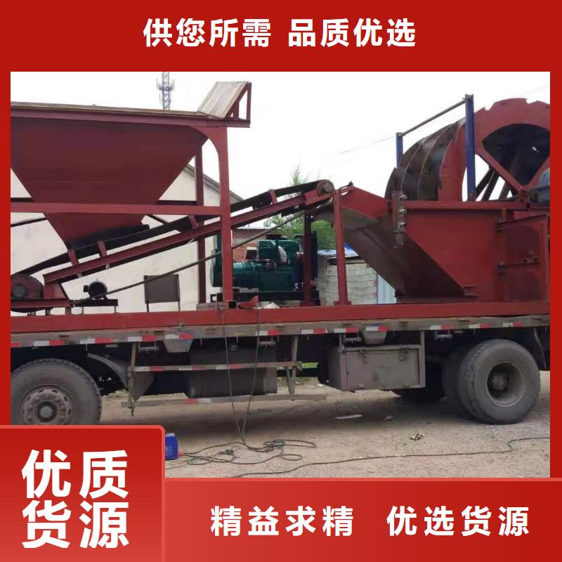 ，无柱滚筒筛矿山设备合金锤头