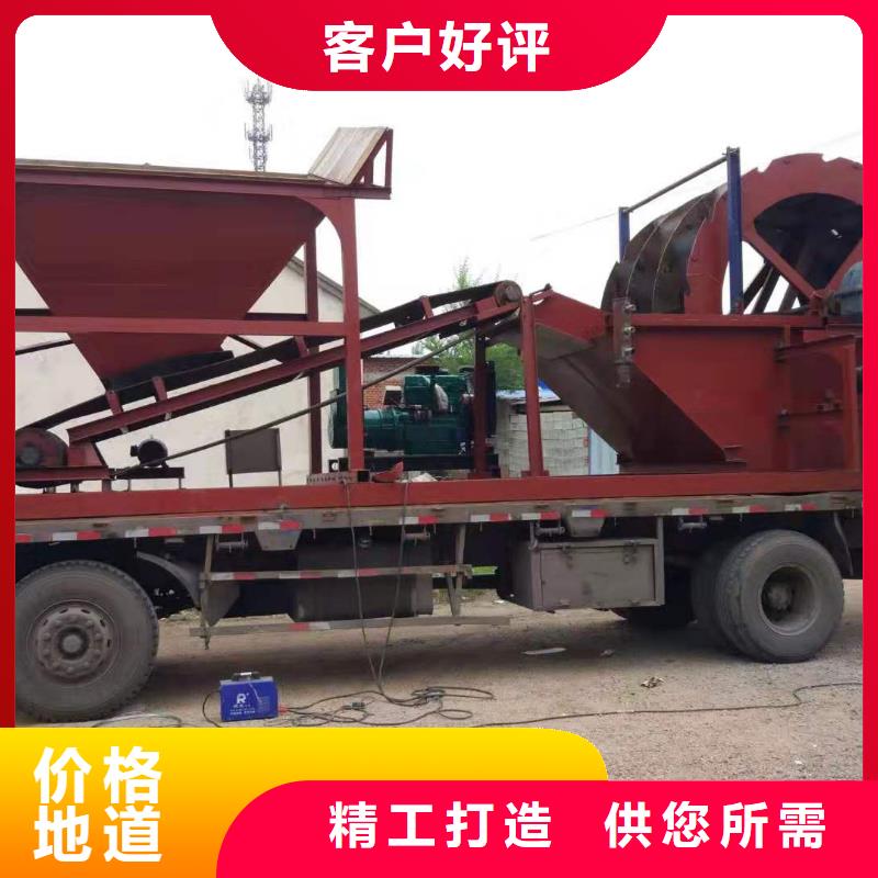 洗沙机挖沙船简易筛沙机